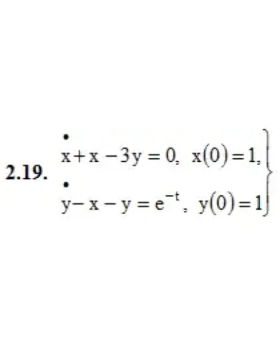 ИДЗ 16.2 Вариант 19. Решения Рябушко А.П.
