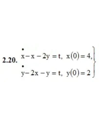 ИДЗ 16.2 Вариант 20. Решения Рябушко А.П. ИДЗ 16.2 Вариант 20. Решения Рябушко А.П.