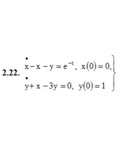 ИДЗ 16.2 Вариант 22. Решения Рябушко А.П.