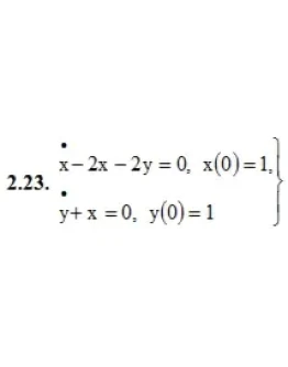 ИДЗ 16.2 Вариант 23. Решения Рябушко А.П.