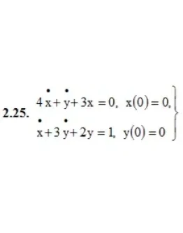 ИДЗ 16.2 Вариант 25. Решения Рябушко А.П.
