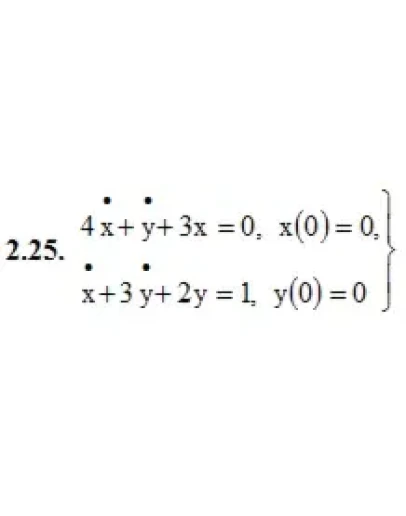 ИДЗ 16.2 Вариант 25. Решения Рябушко А.П.