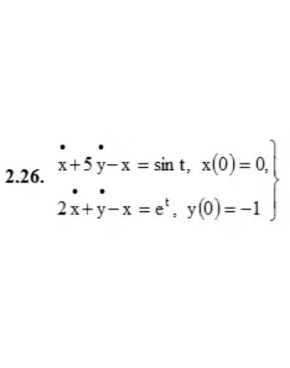 ИДЗ 16.2 Вариант 26. Решения Рябушко А.П.