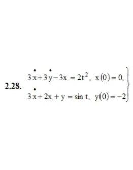 ИДЗ 16.2 Вариант 28. Решения Рябушко А.П.