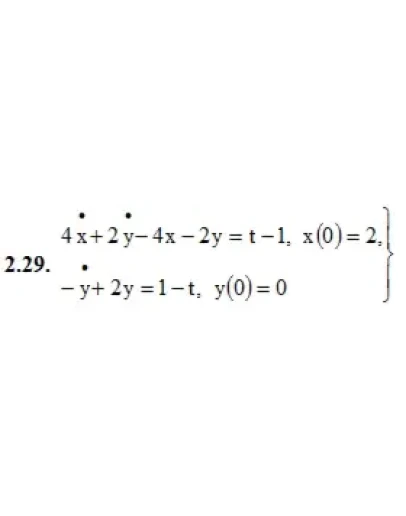 ИДЗ 16.2 Вариант 29. Решения Рябушко А.П.
