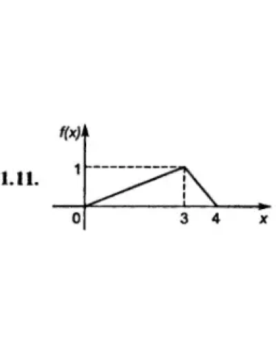 ИДЗ 16.3 Вариант 11. Решения Рябушко А.П.