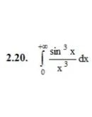 ИДЗ 16.3 Вариант 20. Решения Рябушко А.П.