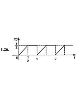ИДЗ 16.3 Вариант 26. Решения Рябушко А.П.