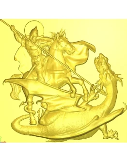 Святой Георгий Победоносец