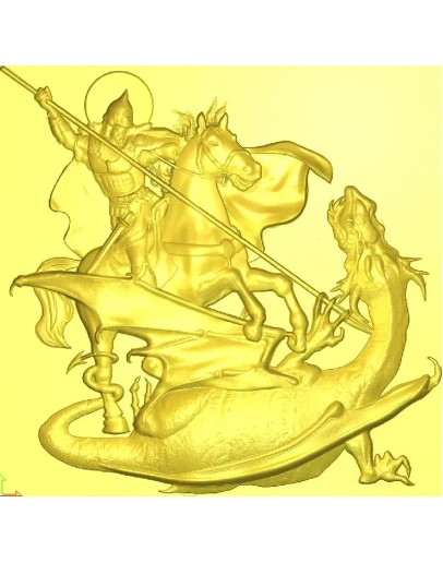 Святой Георгий Победоносец