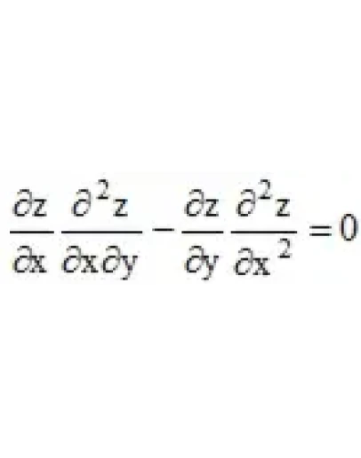 Решебник Арутюнова Ю.С. Задание N235 Высшая математика