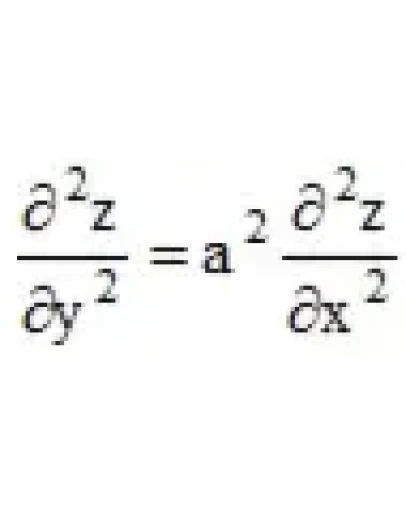 Решебник Арутюнова Ю.С. Задание N239 Высшая математика