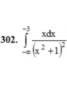 Решебник Арутюнова Ю.С. Задание N302 Высшая математика