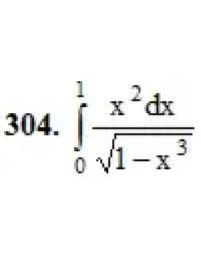 Решебник Арутюнова Ю.С. Задание N304 Высшая математика