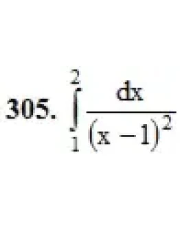 Решебник Арутюнова Ю.С. Задание N305 Высшая математика