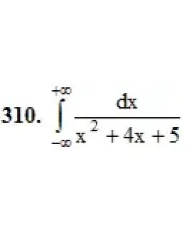 Решебник Арутюнова Ю.С. Задание N310 Высшая математика