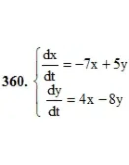 Решебник Арутюнова Ю.С. Задание N360 Высшая математика Решебник Арутюнова Ю.С. Задание N360 Высшая математика