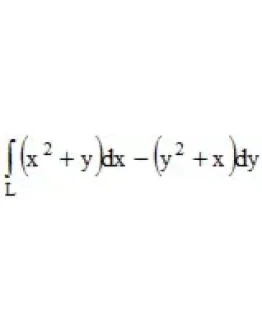 Решебник Арутюнова Ю.С. Задание N396 Высшая математика