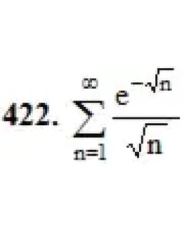 Решебник Арутюнова Ю.С. Задание N422 Высшая математика