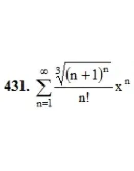 Решебник Арутюнова Ю.С. Задание N431 Высшая математика Решебник Арутюнова Ю.С. Задание N431 Высшая математика