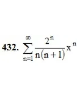 Решебник Арутюнова Ю.С. Задание N432 Высшая математика Решебник Арутюнова Ю.С. Задание N432 Высшая математика