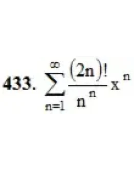 Решебник Арутюнова Ю.С. Задание N433 Высшая математика Решебник Арутюнова Ю.С. Задание N433 Высшая математика