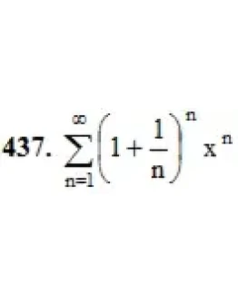 Решебник Арутюнова Ю.С. Задание N437 Высшая математика