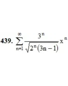 Решебник Арутюнова Ю.С. Задание N439 Высшая математика