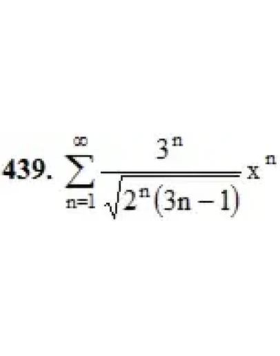 Решебник Арутюнова Ю.С. Задание N439 Высшая математика