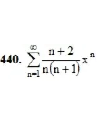 Решебник Арутюнова Ю.С. Задание N440 Высшая математика