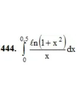 Решебник Арутюнова Ю.С. Задание N444 Высшая математика