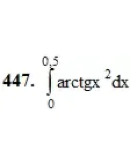 Решебник Арутюнова Ю.С. Задание N447 Высшая математика