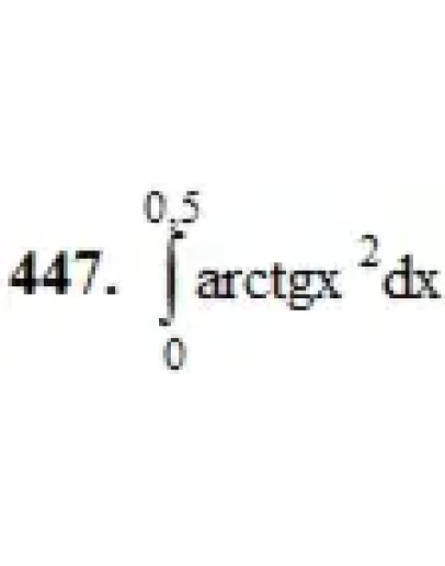 Решебник Арутюнова Ю.С. Задание N447 Высшая математика