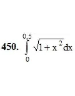 Решебник Арутюнова Ю.С. Задание N450 Высшая математика