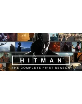 HITMAN 2016 Полный первый сезон +Бонусы (10 в 1)STEAM