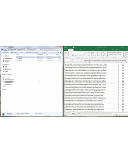 Выборка из excel ключевых слов (для БУКВАРИКС)