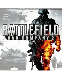 BATTLEFIELD: BAD COMPANY 2 EA APP КЛЮЧ BATTLEFIELD: BAD COMPANY 2 EA APP КЛЮЧ