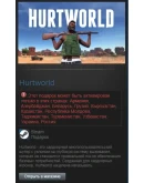 Hurtworld (Steam Gift RU/CIS Сразу В Инвентарь)
