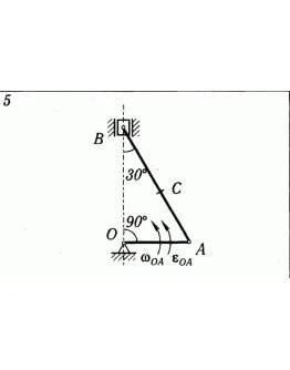 Решение К5 В05 термех из решебника Яблонский АА 1978 г Решение К5 В05 термех из решебника Яблонский АА 1978 г