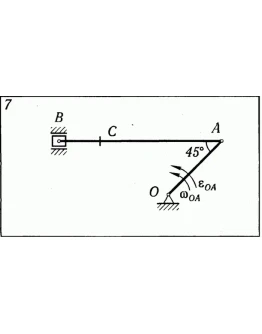 Решение К5 В07 термех из решебника Яблонский АА 1978 г Решение К5 В07 термех из решебника Яблонский АА 1978 г
