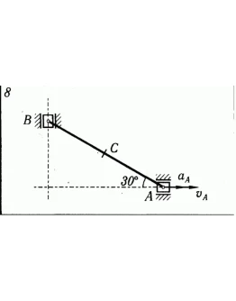 Решение К5 В08 термех из решебника Яблонский АА 1978 г Решение К5 В08 термех из решебника Яблонский АА 1978 г
