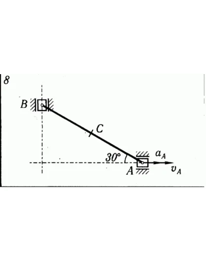 Решение К5 В08 термех из решебника Яблонский АА 1978 г