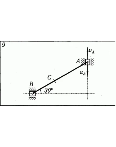 Решение К5 В09 термех из решебника Яблонский АА 1978 г