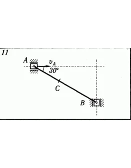 Решение К5 В11 термех из решебника Яблонский АА 1978 г Решение К5 В11 термех из решебника Яблонский АА 1978 г