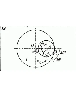 Решение К5 В19 термех из решебника Яблонский АА 1978 г