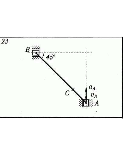 Решение К5 В23 термех из решебника Яблонский АА 1978 г