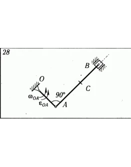 Решение К5 В28 термех из решебника Яблонский АА 1978 г