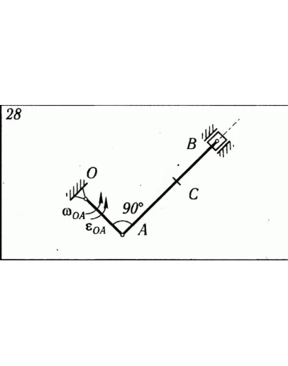 Решение К5 В28 термех из решебника Яблонский АА 1978 г