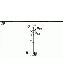 Решение К5 В29 термех из решебника Яблонский АА 1978 г
