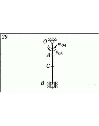 Решение К5 В29 термех из решебника Яблонский АА 1978 г